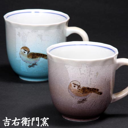 九谷焼 マグカップ 九谷焼 ペアマグカップ 色銀彩小鳥 和食器 人気 ギフト セット 贈り物 結婚祝い 内祝い お祝い マグカップ 銀彩 吉右衛門窯
