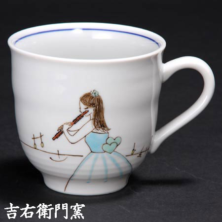 乐天商城 - 九谷焼 マグカップ フルート おしゃれ モダン かわいい おすすめ プレゼント 贈り物 人気 ギフト コーヒー 紅茶 陶器 金沢駅 石川県 お土産 父の日 母の日 敬老の日 銀婚式 金婚式 定年 退職 還暦 誕生日 お祝い 和食器 両親 お礼 デザイン タンブラー 電子レンジ対応