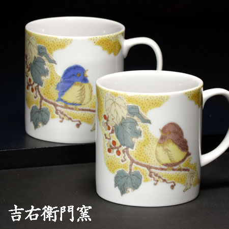 九谷焼 ペアマグカップ 吉田屋福雀＜ マグカップ ペア カップ 吉右衛門窯 ＞吉田屋雀
