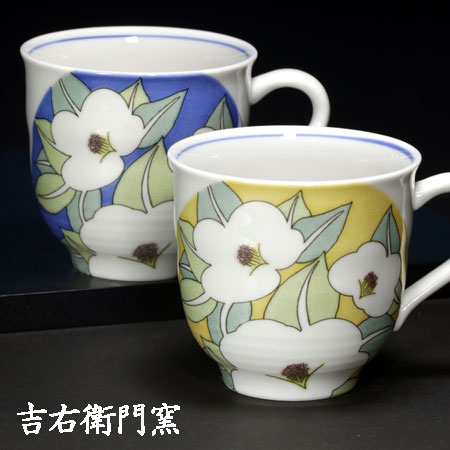 九谷焼 ペアマグカップ 釉彩花椿＜ マグカップ ペア カップ 吉右衛門窯 ＞ ペアマグカップ おしゃれ カップル かわいい コーヒー 結婚祝い 記念日 ハート