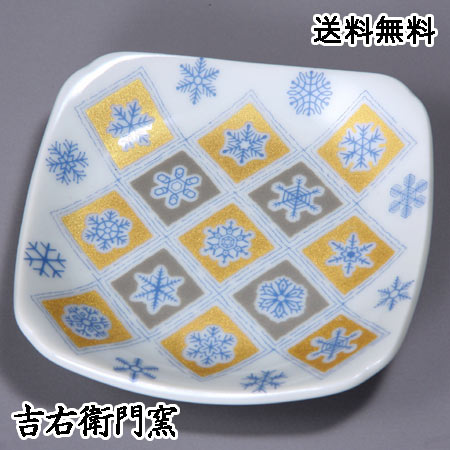 九谷焼 豆皿 九谷焼 皿 雪の華(青) 小皿 取皿 銘々皿 和食器 皿 豆皿 人気 ギフト 母の日 九谷焼 贈り物 結婚祝い 内祝い お祝い