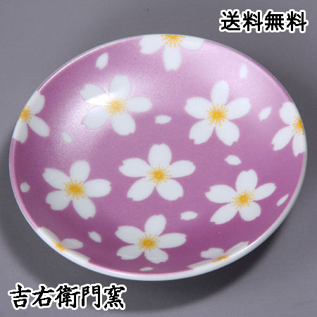 ë Ʀ 餭  ѡץ  ݻ 軮 á ¿  Ʀ Ҷ ͵ ե ë £ʪ 뺧ˤ ˤ...