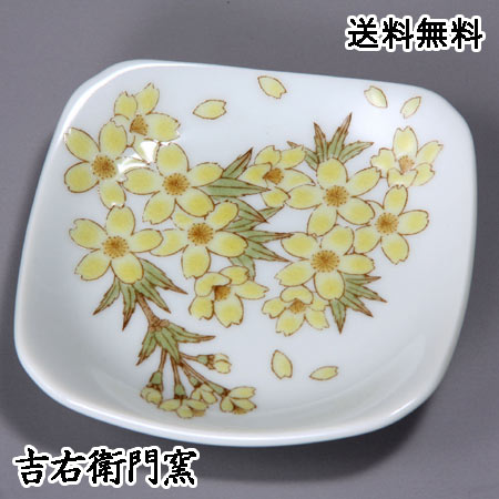 九谷焼 豆皿 九谷焼 皿 色彩花 黄 桜 サクラ さくら 小皿 取皿 銘々皿 和食器 皿 豆皿 人気 ギフト 母の日 九谷焼 贈り物 結婚祝い 内祝い お祝い