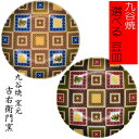 商品画像1