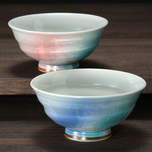 美濃焼 茶碗 藍十草丸碗 11.6×5.6cm