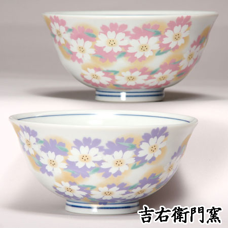 九谷焼 茶碗 九谷焼 飯碗 夫婦茶碗 花彩々 茶碗 組飯碗 飯碗 和食器 ペア 人気 ギフト セット 贈り物 結婚祝い 内祝い お祝い 茶碗