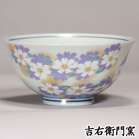 九谷焼 飯碗 花彩々 ブルー おしゃれ モダン かわいい おすすめ ハート 人気 茶碗 飯碗 碗 椀 ご飯 お茶 めし わん 陶器 金沢 石川県 お土産 特産品 名産品 ギフト 和食器 来客用 オリジナル ブランド レンジ対応