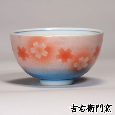 樂天商城 - 九谷焼 飯碗 小 釉彩花 赤 おしゃれ モダン かわいい おすすめ ハート 人気 茶碗 飯碗 碗 椀 ご飯 お茶 めし わん 陶器 金沢 石川県 お土産 特産品 名産品 ギフト 和食器 来客用 レンジ対応