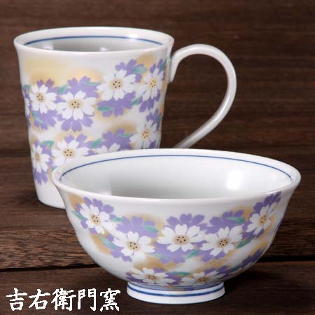 九谷焼 マグカップ 九谷焼 茶碗 一客マグ睦 花彩々 紫 和食器 睦揃 茶碗 飯碗 飯茶碗 マグカップ 湯飲み 湯呑み 人気 ギフト セット 贈り物 結婚祝い 内祝い お祝い