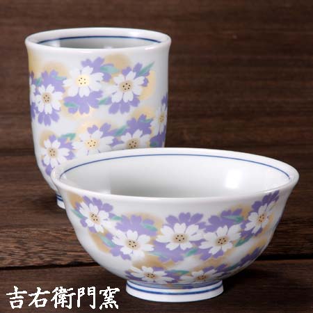 九谷焼 湯呑 九谷焼 茶碗 一客睦 花彩々 紫 和食器 睦揃 茶碗 飯碗 飯茶碗 湯飲み 湯呑み 人気 ギフト セット 贈り物 結婚祝い 内祝い お祝い