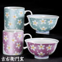 商品画像3