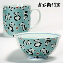 商品画像2