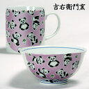 商品画像3