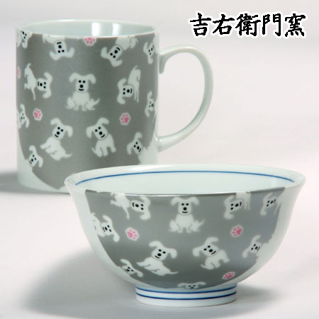 九谷焼 茶碗 九谷焼 マグカップ 一客睦 きらきら いぬ シルバー 和食器 睦揃 マグ 湯呑 湯のみ ゆのみ 湯飲み 湯呑み 茶碗 飯碗 人気 ギフト 子供用 セット 贈り物 結婚祝い 内祝い お祝い