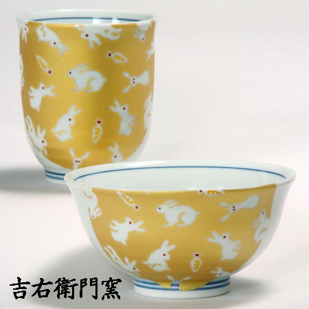 九谷焼 湯呑 九谷焼 茶碗 一客睦 きらきら うさぎ ゴールド 和食器 睦揃 湯呑 湯のみ ゆのみ 湯飲み 湯呑み 茶碗 飯碗 人気 ギフト 子供用 セット 贈り物 結婚祝い 内祝い お祝い