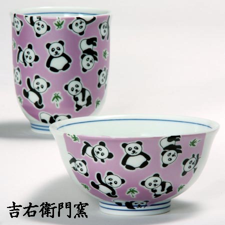 九谷焼 茶碗 九谷焼 湯呑 一客睦 きらきら パンダ パープル 和食器 睦揃 湯呑 湯のみ ゆのみ 湯飲み 湯呑み 茶碗 飯碗 人気 ギフト 子供用 セット 贈り物 結婚祝い 内祝い お祝い