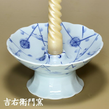 蜡烛架 - 九谷焼 キャンドルスタンド 染付梅 燭台 ローソク立て キャンドルホルダー キャンドル立て ランタン おしゃれ カメヤマ 卓上 ランプ 照明 ろうそく 火立て 金沢 石川県 お土産 特産品 名産品 モダン かわいい おすすめ 人気