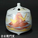 九谷焼 香炉 鶴赤富士 3.7号香炉 香器 仏具 陶器