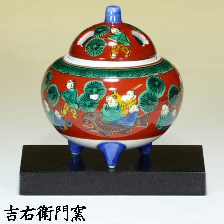 楽天市場】九谷焼 香炉の通販 楽天市場】九谷焼 香炉の通販