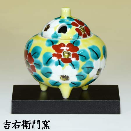 九谷焼 香炉 黄彩小花 木台付3.2号 香器 仏具 陶器