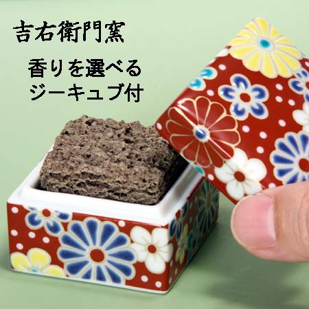 九谷焼 香箱 梅菊文 g-cube ジーキューブ グリーンビズ アロマテラピー エッセンシャルオイル アロマ お香 香木 香水 香炉 香器 香り 精油 九谷焼 陶箱 小箱 白檀 沈香 ローズ ミント