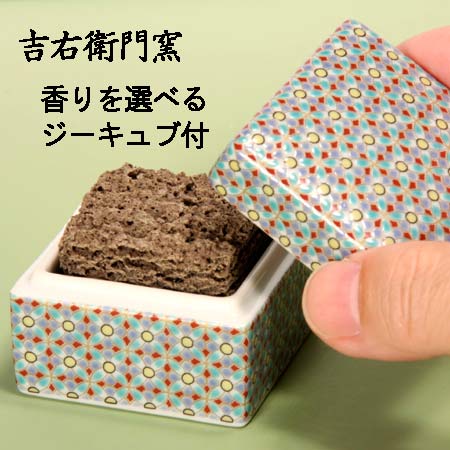九谷焼 香箱 小紋手 g-cube ジーキュ