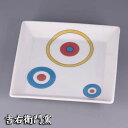 商品画像3