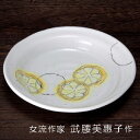 商品画像2