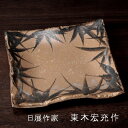 商品画像2