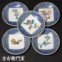 商品画像1