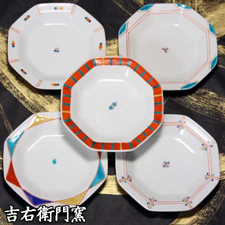 楽天市場】九谷焼 皿5枚の通販 楽天市場】九谷焼 皿5枚の通販