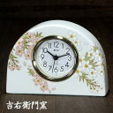 九谷焼 置き時計 S 色彩花 時計 置時計 おしゃれ クロック clock さくら サクラ 桜(3)