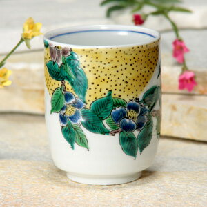 樂天商城 - 九谷焼 湯呑 吉田屋山茶花 大 おしゃれ モダン かわいい おすすめ プレゼント 贈り物 人気 ギフト 陶器 金沢駅 石川県 お土産 特産品 名産品 父の日 母の日 敬老の日 定年 退職 還暦 喜寿 傘寿 米寿 卒寿 白寿 お祝い 湯のみ 茶碗 カップ 和食器 電子レンジ対応 オリジナル