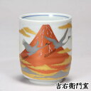 商品画像1