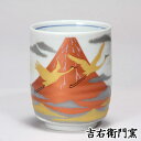 商品画像2