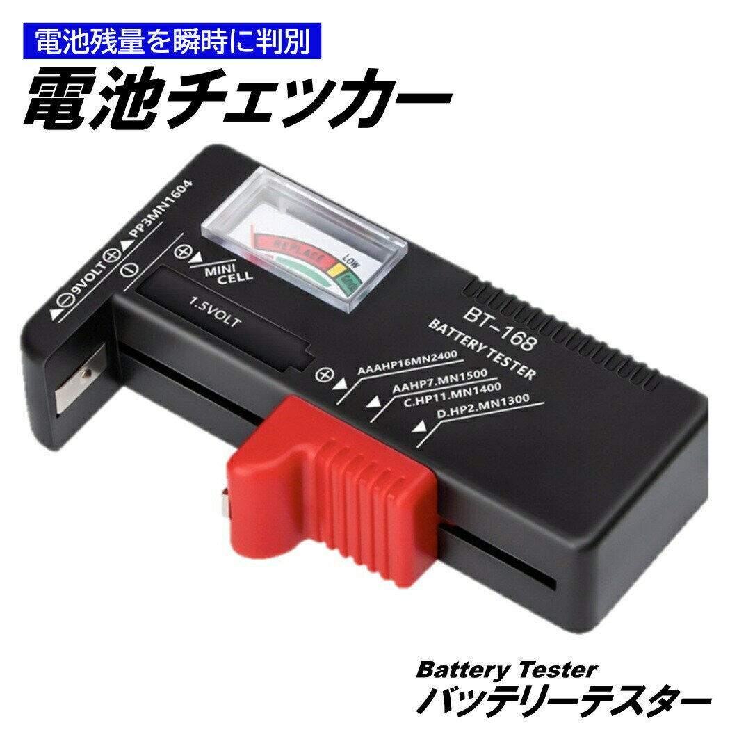 【メーカー在庫あり】 エスコ ESCO ［EA707A－30，－36用］ クランプセンサー EA707A-26 JP店