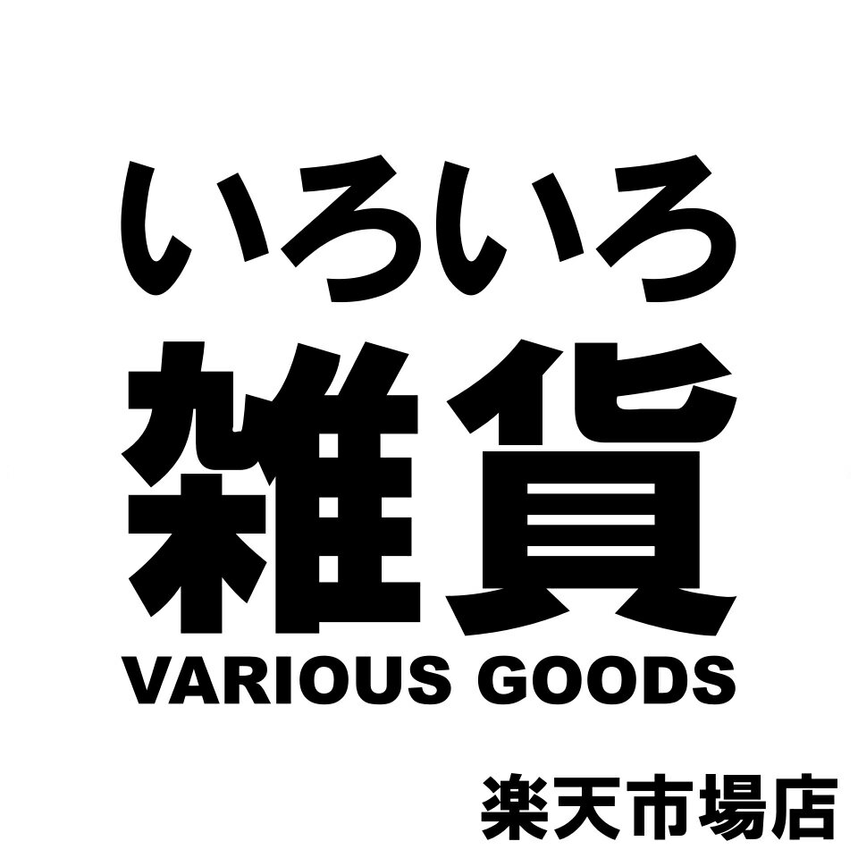 Shop icon