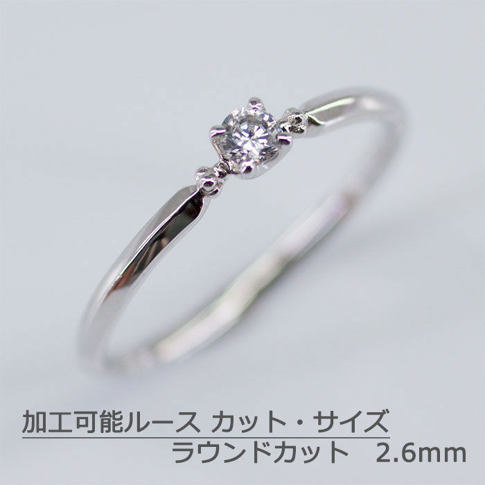 リング レディース 指輪 アクセサリー ジュエリー プラチナ Pt PT 18K K18 10K K
