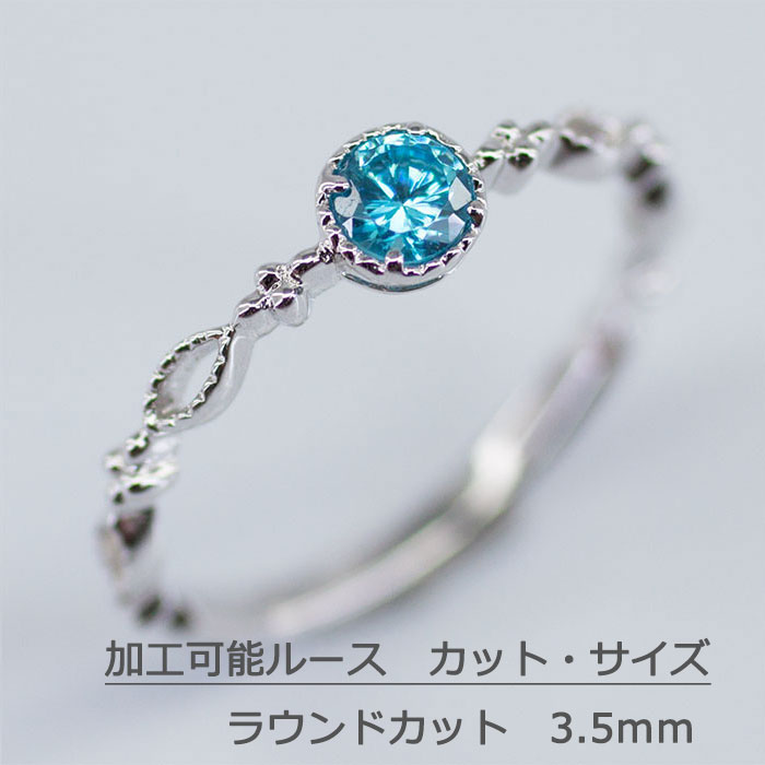 リング レディース 指輪 アクセサリー ジュエリー プラチナ Pt PT 18K K18 10K K
