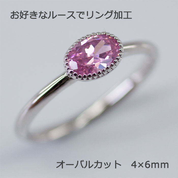 楽天市場】天然石(種類(宝石)キャッツアイ)(指輪・リング 楽天市場】天然石(種類(宝石)キャッツアイ)(指輪・リング
