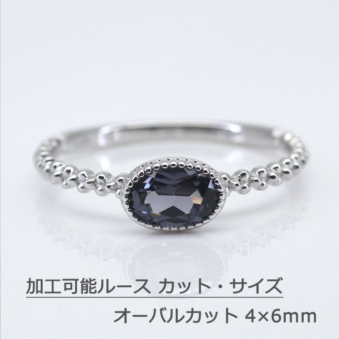 リング レディース 指輪 アクセサリー ジュエリー プラチナ Pt PT 18K K18 10K K