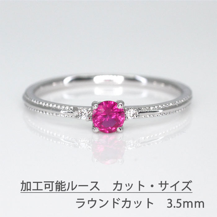 リング レディース 指輪 アクセサリー ジュエリー プラチナ Pt PT 18K K18 10K K