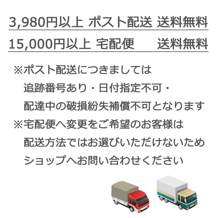 キャッツアイ 丸 2.5ミリ 2.5mm 6ピース 6pcs セット セール SALE 特別価格 特価宝石 ルース カット石 天然 天然石 誕生石