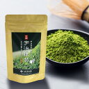 宇治抹茶 70g 粉末抹茶 京都 老舗 京都茶の蔵 自宅用 お得用 大容量