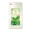 製品重量：ミント煎茶 40g 賞味期限：1年 原材料名：緑茶（国産）、ペパーミント、マリーゴールド／香料 京都宇治の煎茶に有機のペパーミントをブレンド。 煎茶の味わいにミントの清涼感が加わり、 すっきりとした飲み口。 ホットはもちろん、水出しでもお楽しみ いただけるハーブティーです。古都香茶（ことこうちゃ） ミント煎茶 40g入り　フレーバーティー ミシュラン三ツ星の菊乃井、村田氏監修 古都香茶（ことこうちゃ）フレーバーティー ミント煎茶 40g