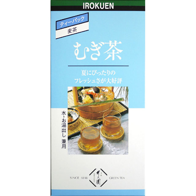 むぎ茶　PM（11g×15P）京都 老舗 京都茶の蔵 お茶 日本茶 ティーバッグ 自宅用 お得用 大容量 麦茶　ホット麦茶