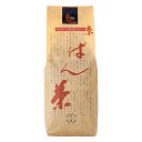 京番茶（160g）茶葉 京都 老舗 京都