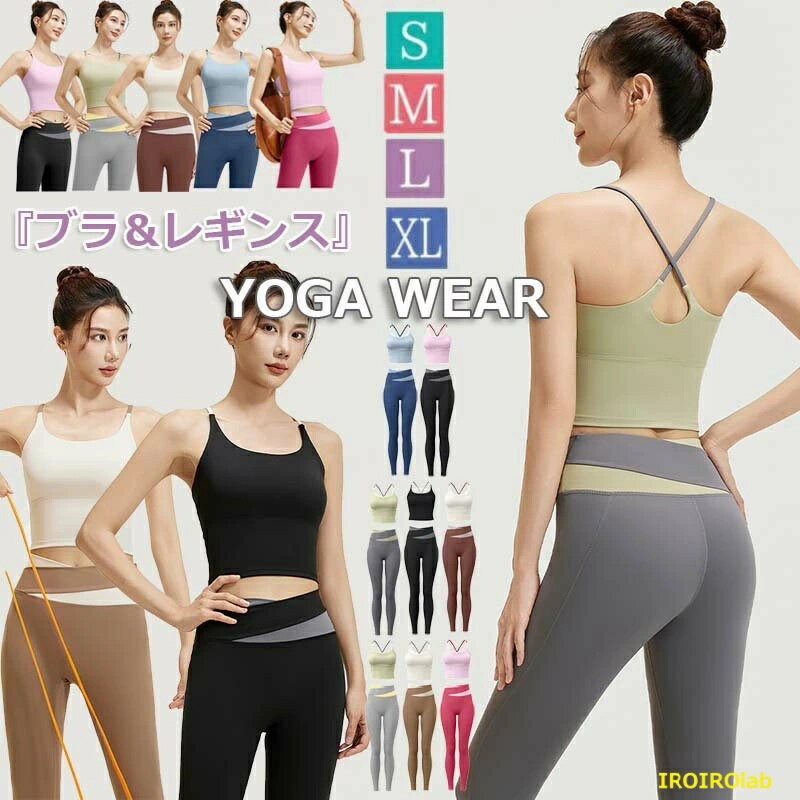 �襬������ �岼���å� ��ǥ����� �֥�ȥå� �쥮�� 2�����åȥ��å� ̵�� �襬�ѥ�� �Х����顼 ���� ®���� �襬�ȥåץ� �ѥåɰ��η� ��