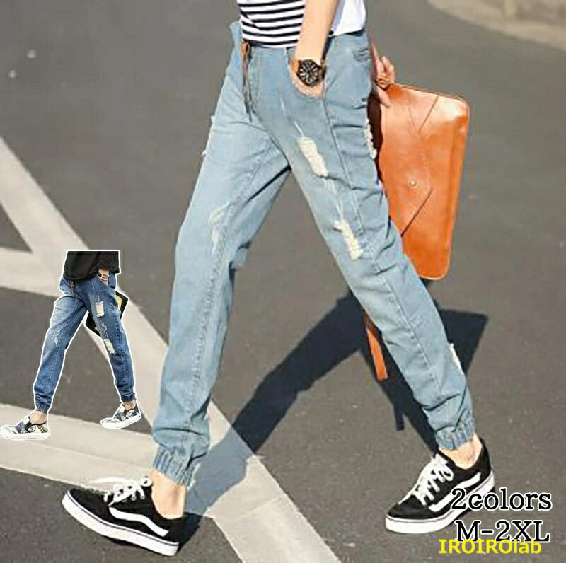 乐天商城 - 【全品2点で5%OFF】ダメージ ジーンズ スキニー ジーンズ メンズ レディース スキニーパンツ スキニーデニム ダメージジーンズ デニムパンツ ダメージデニム クラッシュデニム スキニージーンズ ジーパン カップル ペアルック 大きいサイズ 美脚 細身 春夏 秋冬
