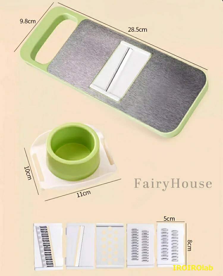 【全品5%ポイント】7点セット 多機能野菜カッター フルーツ ポテトダイサー ニンジンおろし器 付き スライサー 千切り フードプロセッサー 簡単調理 時短 キッチンガジェット 家電 調理器具 便利 省力 家庭用 業務用 irolab-10004599 IROIROlab サンプル画像3